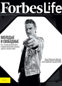 FORBES LIFE