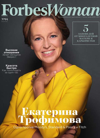 Forbes Woman