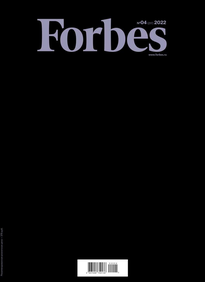 Forbes