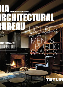 Intername | Dia Architectural Bureau