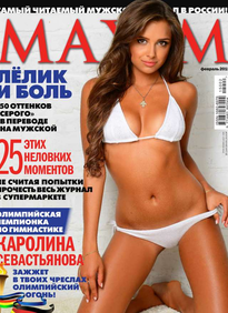Maxim