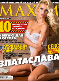 Maxim