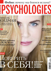 Psychologies