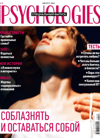 Psychologies