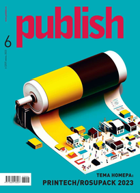 Publish / Паблиш